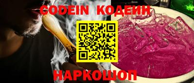 прущие крисы Чебаркуль