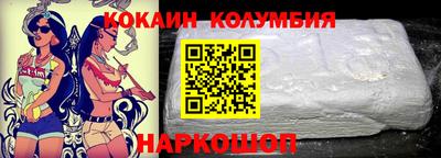 стаф Чапаевск