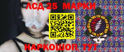 стаф Чапаевск