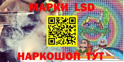 прущие крисы Чебаркуль