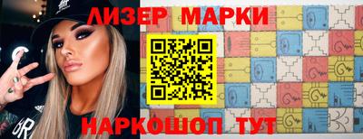 таблы Шахты