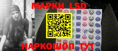 прущие крисы Чебаркуль