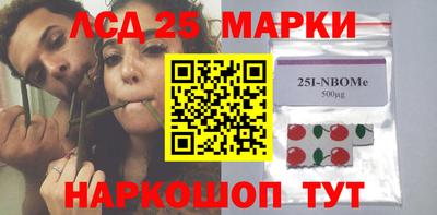 не бодяженный Шелехов