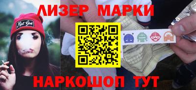 меф Чебоксары