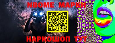 прущие крисы Чебаркуль