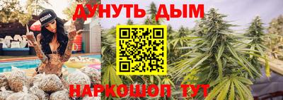 таблы Шахты