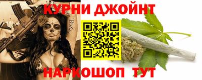 меф Чебоксары