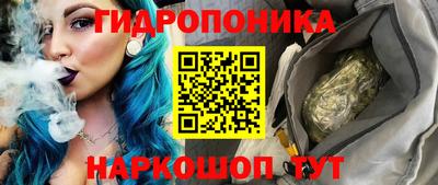 не бодяженный Шелехов