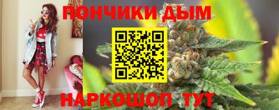 меф Чебоксары