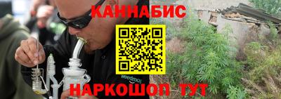 стаф Чапаевск