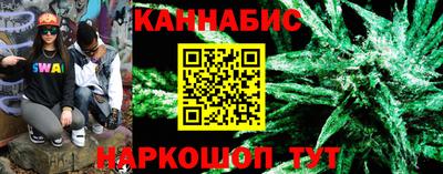 меф Чебоксары