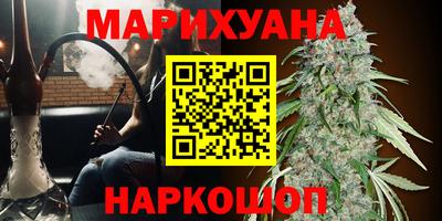 таблы Шахты