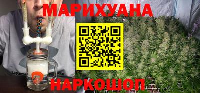 не бодяженный Шелехов
