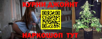 кристаллы Шебекино