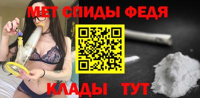 стаф Чапаевск