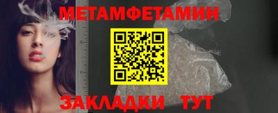 не бодяженный Шелехов