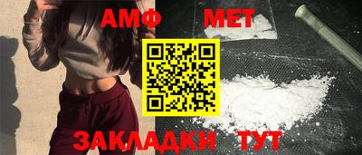 не бодяженный Шелехов