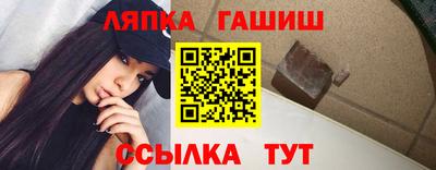 меф Чебоксары